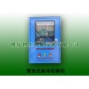 壁挂式脉冲控制柜