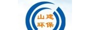 山建环保