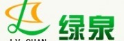 绿泉环保