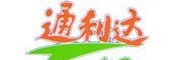 通利达水处理