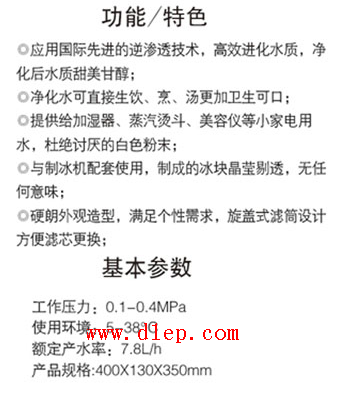 QQ截图20131114160534