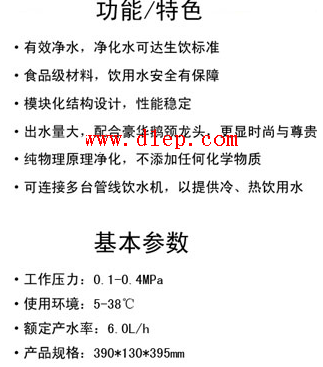 QQ截图20131114160846