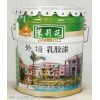 茉莉花内外墙乳胶漆