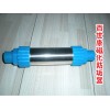 百世康磁化防垢器BSK-C-2