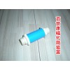 百世康磁化防垢器BSK-C-1
