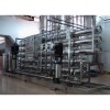 化工用超纯水处理设备
