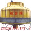 供应韶关高温工业冷却塔，玻璃钢水塔