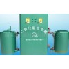 二氧化氯发生器