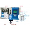 蓝典HG702在线水质监控仪
