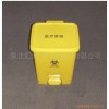供应15L脚踏垃圾桶