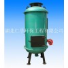 生产小型垃圾焚烧炉