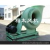 TYC-100型玻璃钢离心通风机