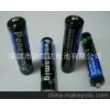 7号碳性电池干电池AAA碳性电池环保碳性电池