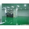 佛山净化车间工程