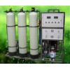 0.5吨白面板反渗透设备