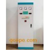 电控柜